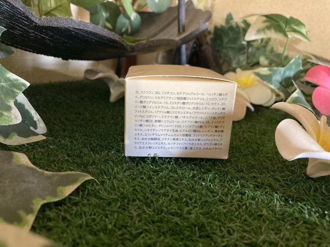 シーボン ルミナス モイストリペアクリーム