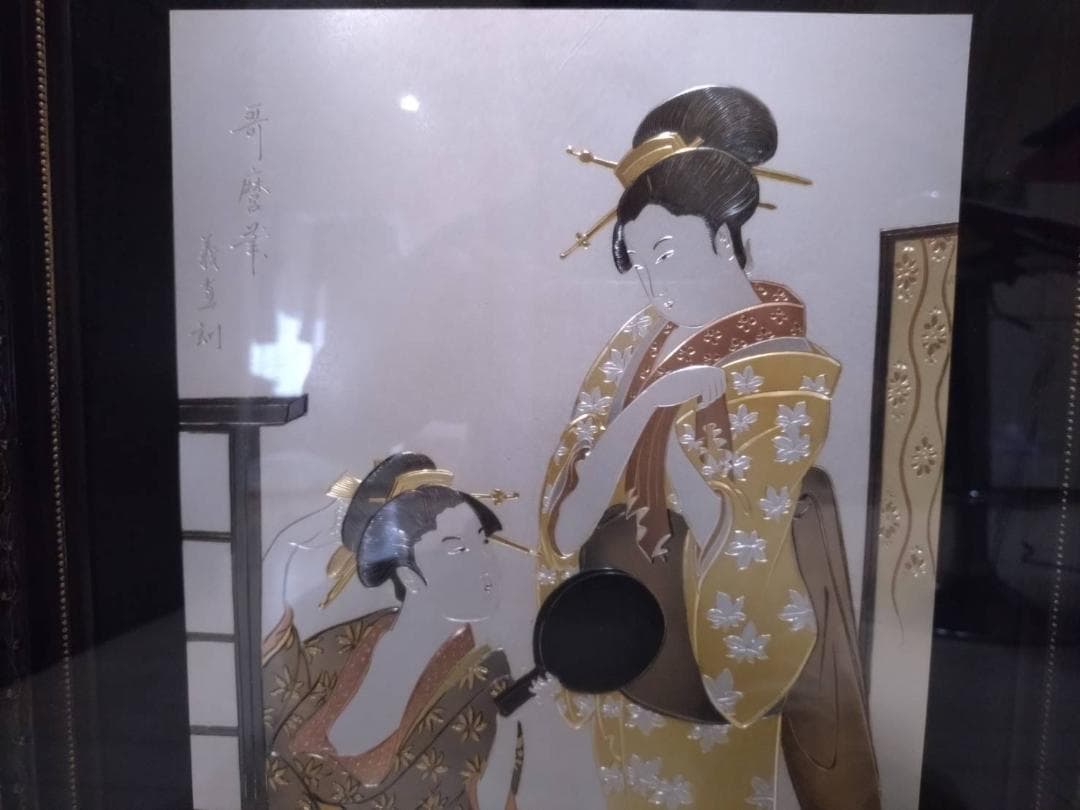 浮世絵 哥磨夆 義真訓