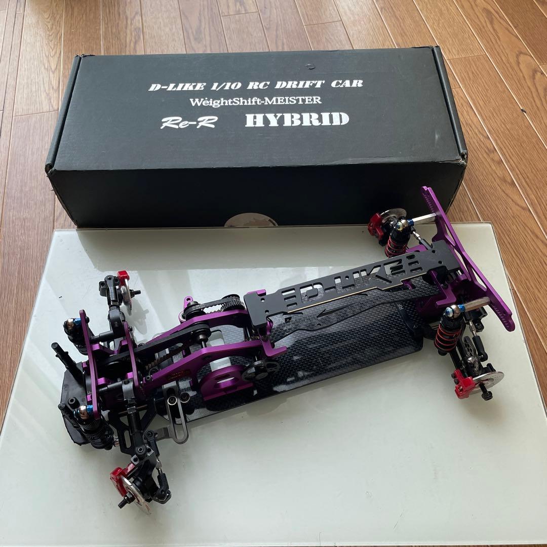 D-LIKE RE-R HYBRID - メルカリ