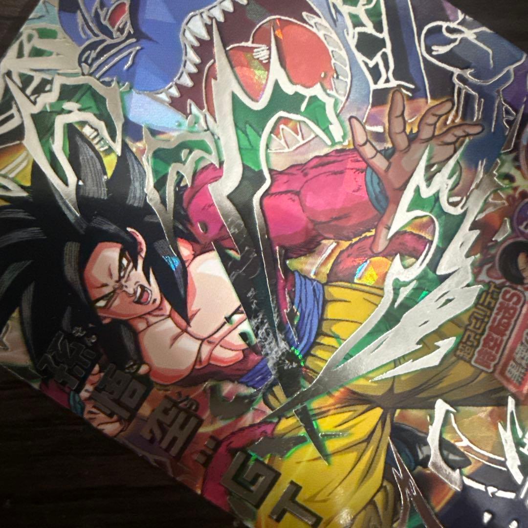 ドラゴンボールヒーローズ 孫悟空GT HJ3-SEC2 本家