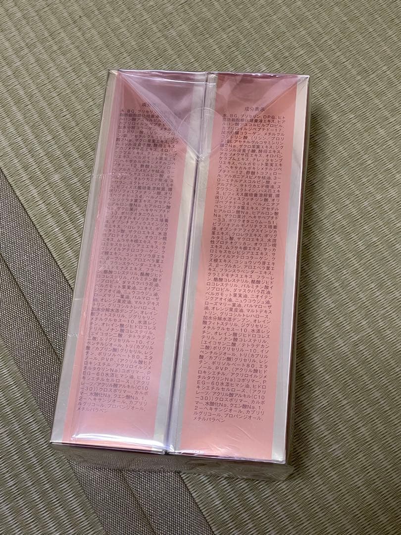 【未開封新品】XLUXES モイストリジュビネイターW 150ml×2本