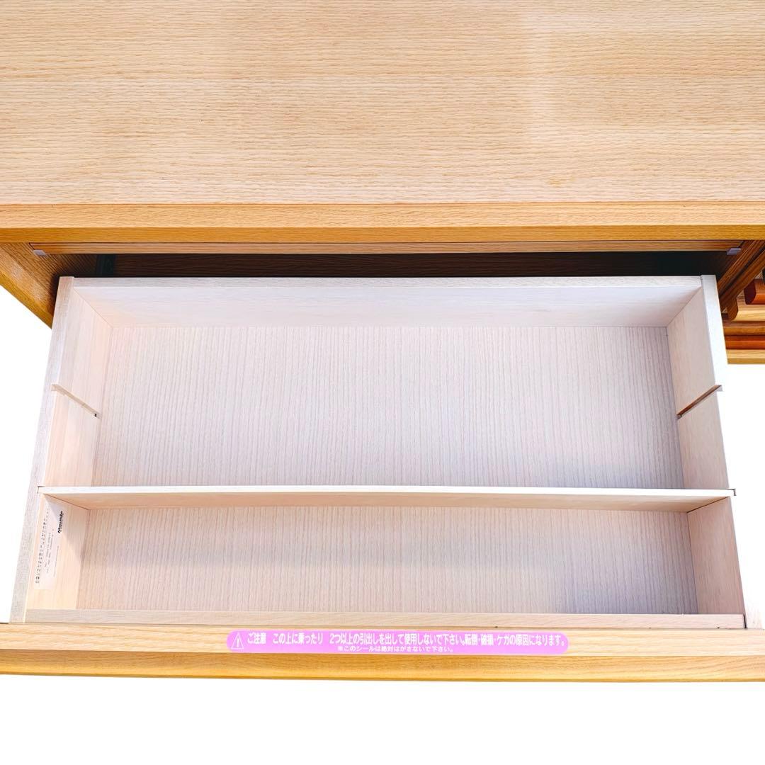 モーブル Meuble 大川家具 テレビボード タタン 北欧 ナチュラル 廃盤