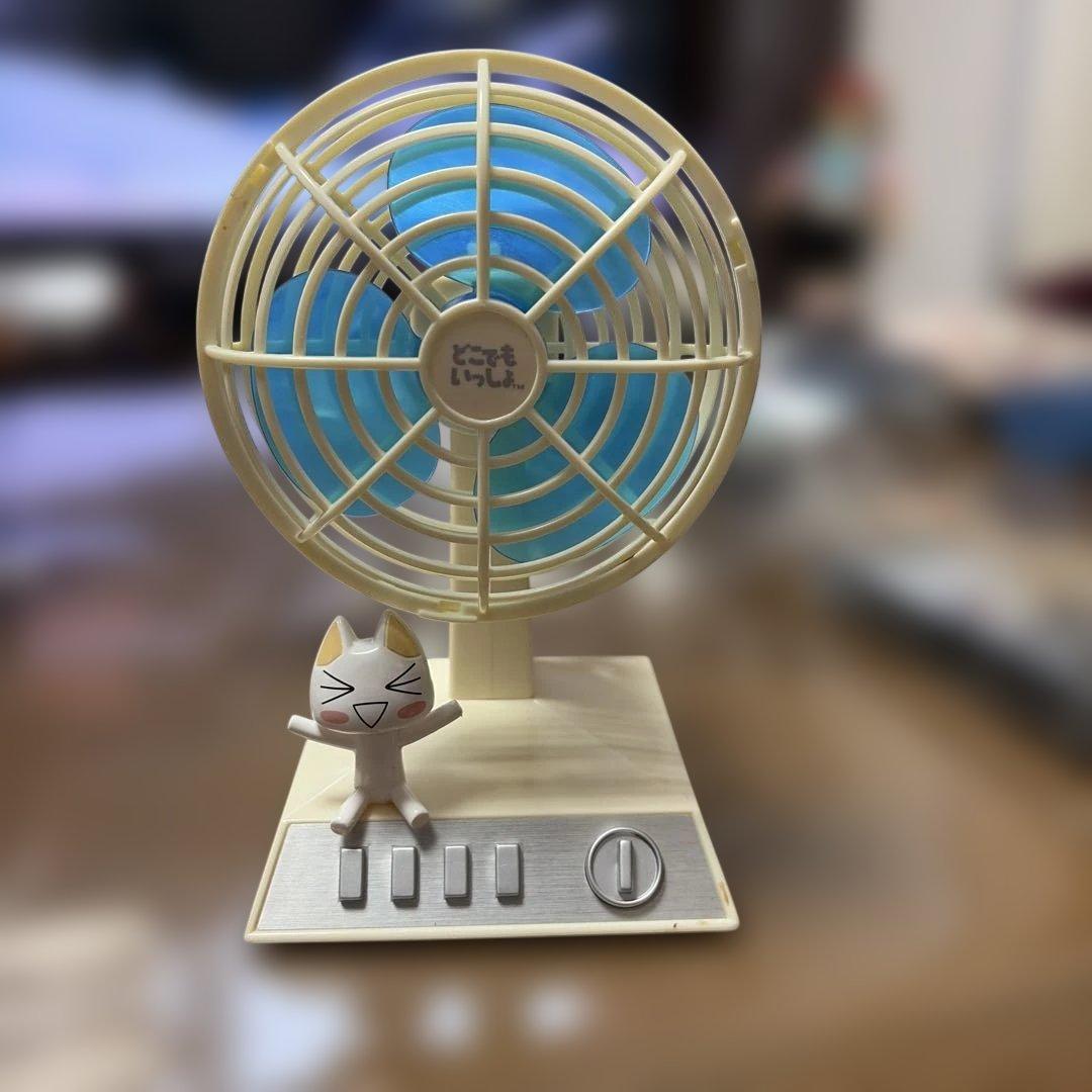 平成レトロ　どこでもいっしょ　レトロ扇風機