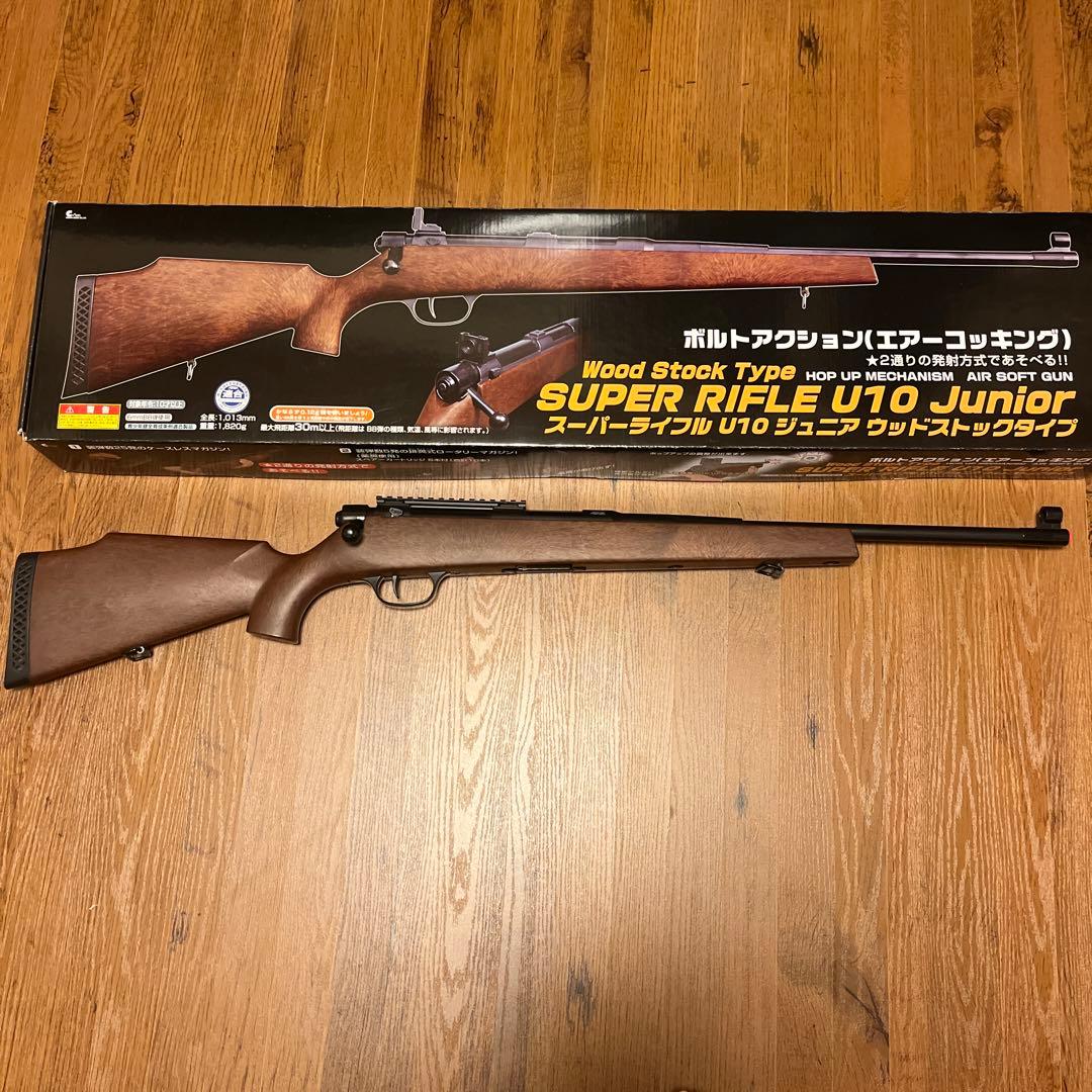 クラウンモデルU10ジュニア 10禁 - メルカリ