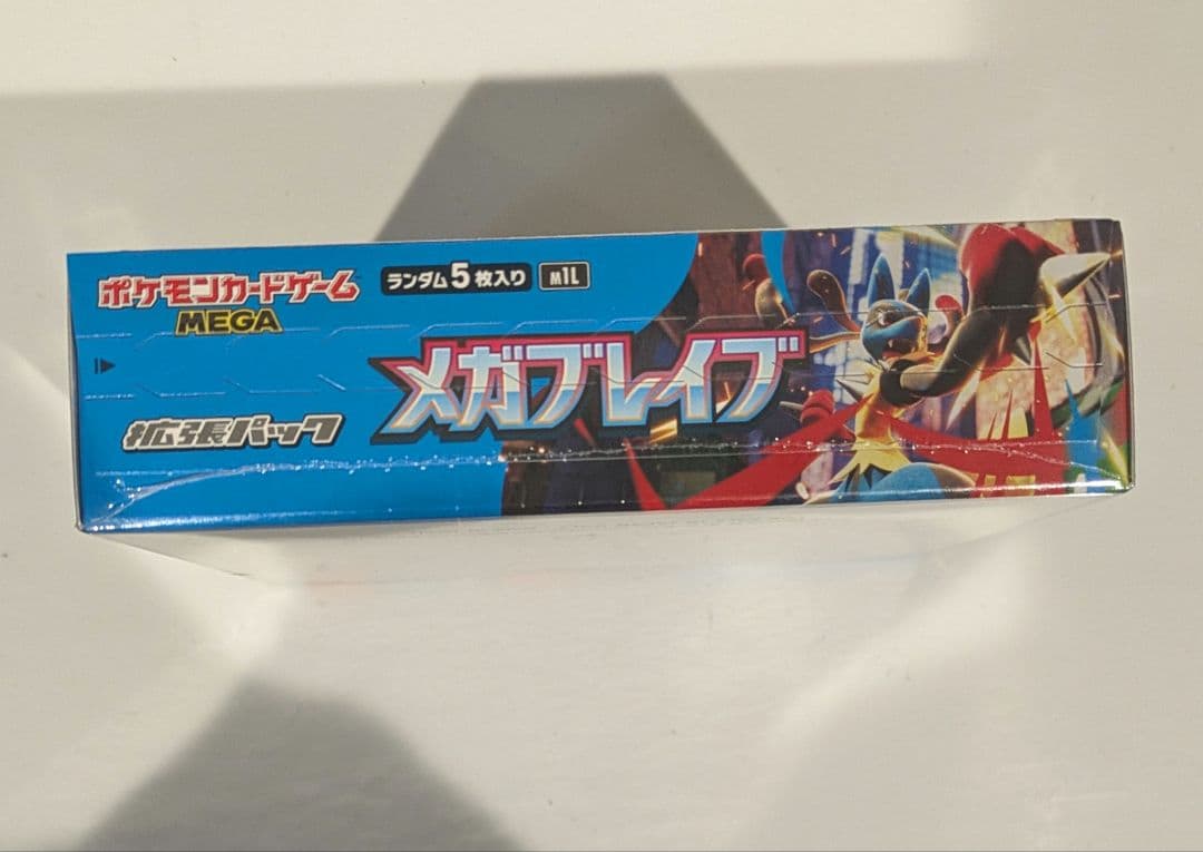 ポケモンカードゲーム　拡張パック　メガブレイブ　新品未開封BOX シュリンク有り