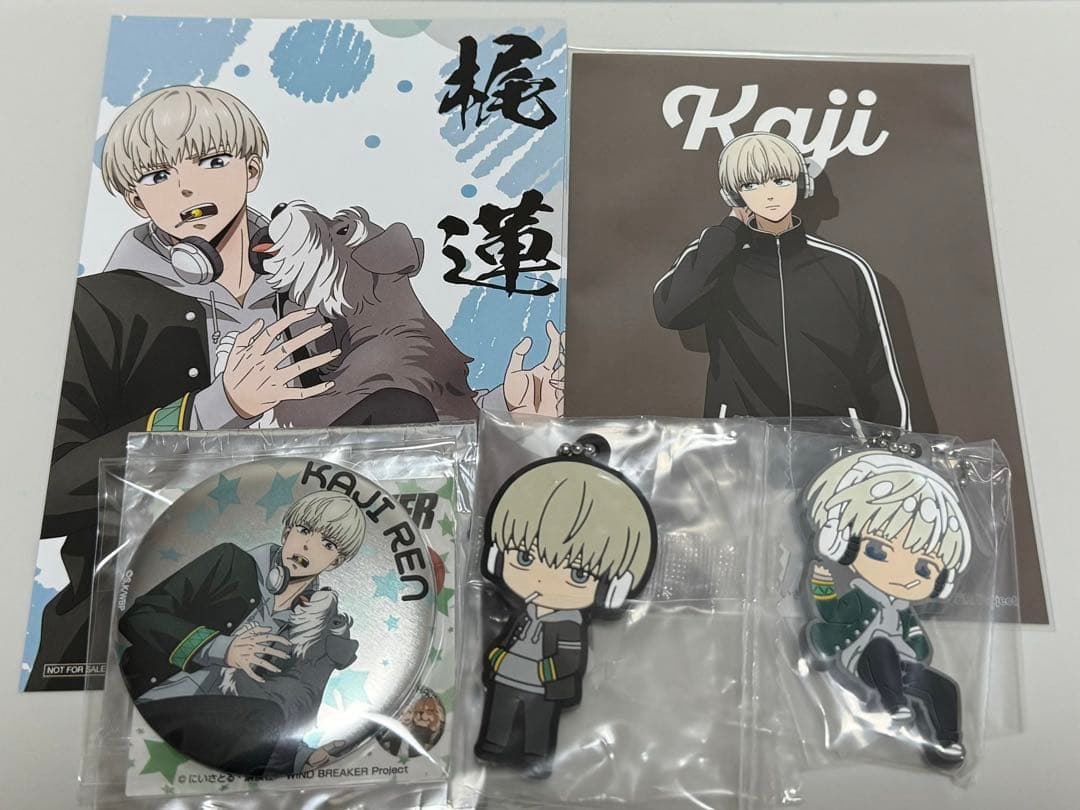 ◉値下げ中◉WIND BREAKER 梶蓮 5種セット - メルカリ
