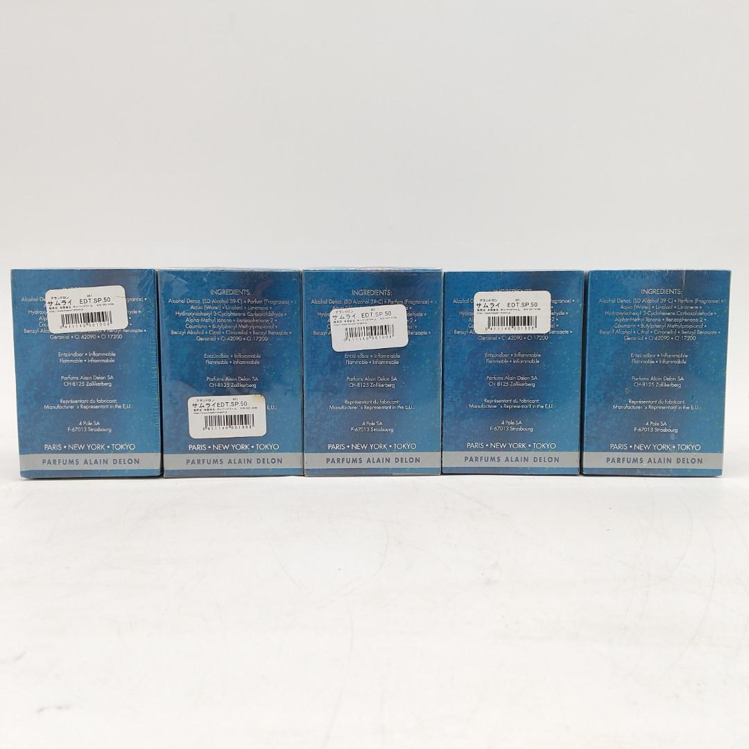 2577番 アランドロン サムライ オードトワレ EDT 50ml 香水 5本