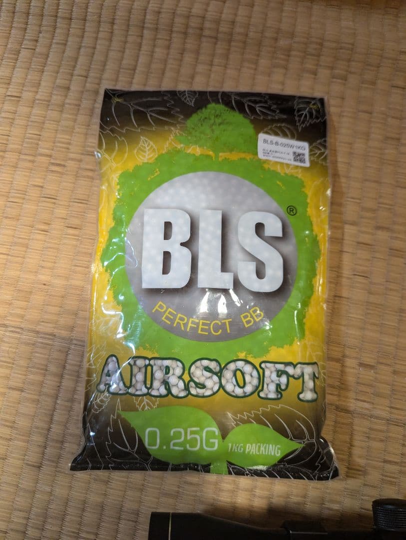 東京マルイ G36C 電動ガン 18禁