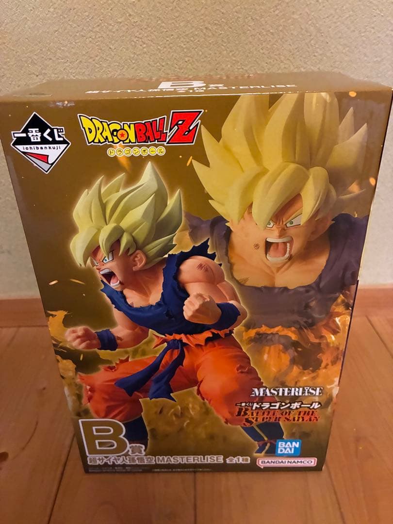 ドラゴンボール　一番くじ　B賞 超サイヤ人孫悟空 C賞　フリーザ