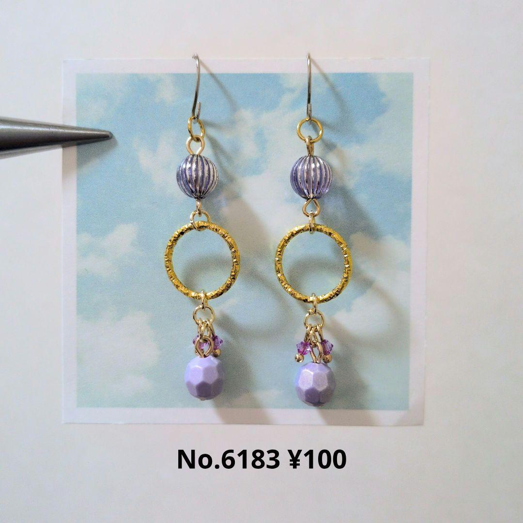 6183 ハンドメイドピアス☆ - メルカリ