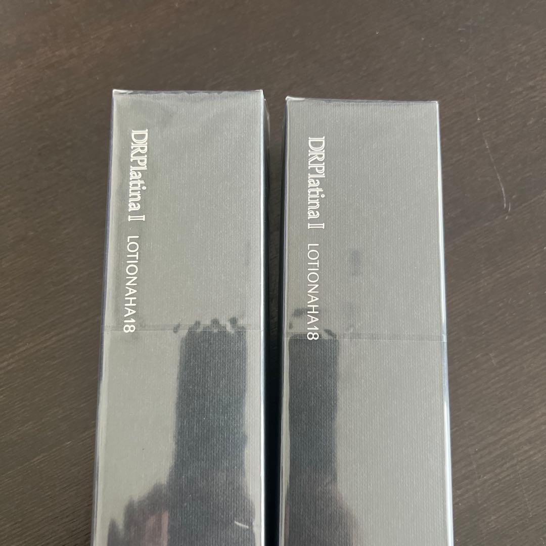 DRデヴィアスプラチナローションAHA18 II 2本セット