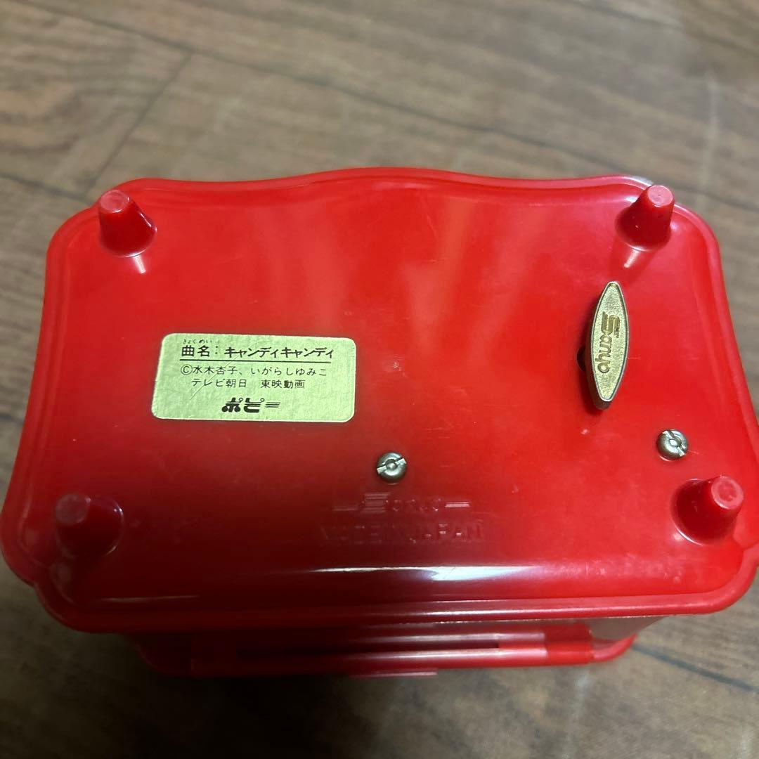 キャンディ・キャンディ オルゴール