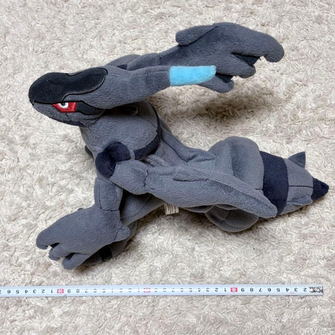 希少・美品】ゼクロム ぬいぐるみ ポケモンセンター限定 2010年製