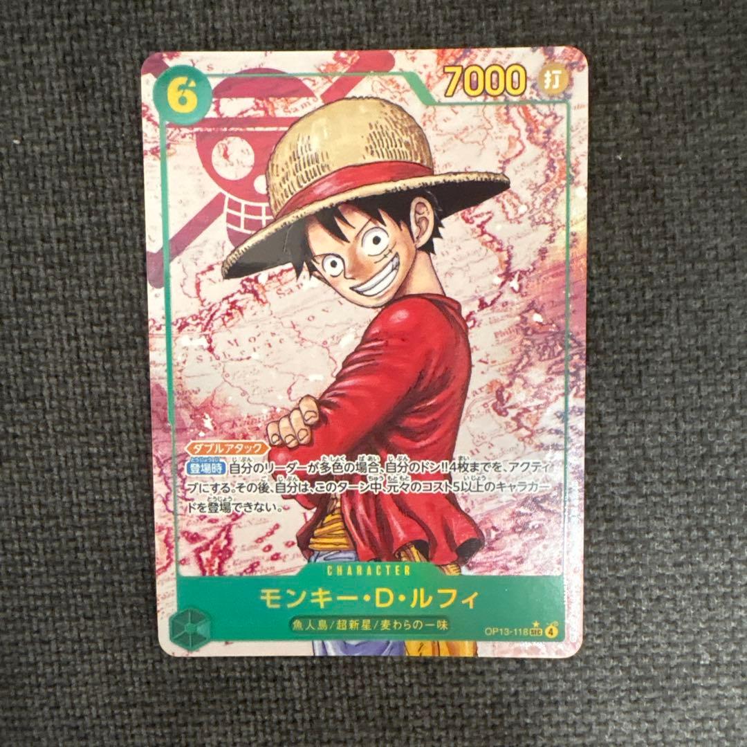 受け継がれる意思　3兄弟