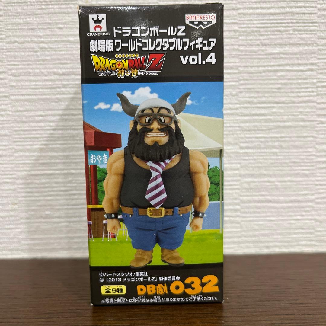 ドラゴンボールZ 劇場版ワールドコレクタブルフィギュア vol.4 神と神