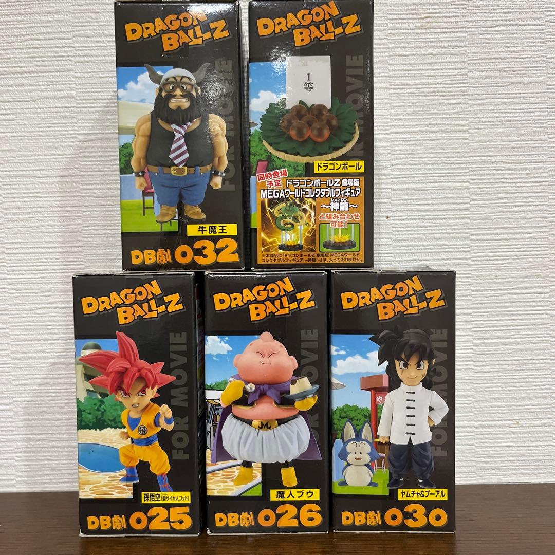 ドラゴンボールZ 劇場版ワールドコレクタブルフィギュア vol.4 神と神