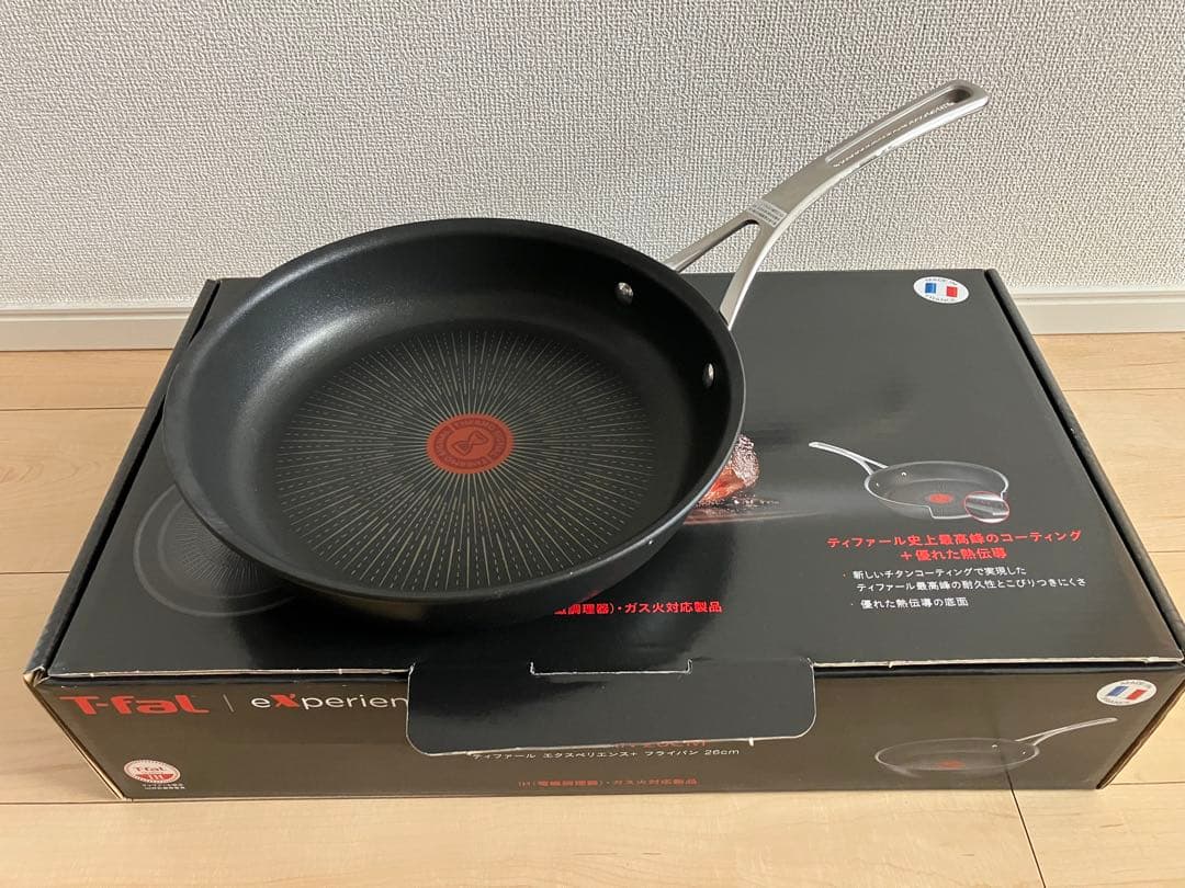 ティファール エクスペリエンス+ フライパン 26cm 未使用