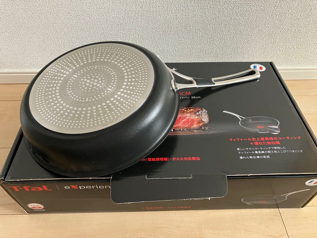ティファール エクスペリエンス+ フライパン 26cm 未使用
