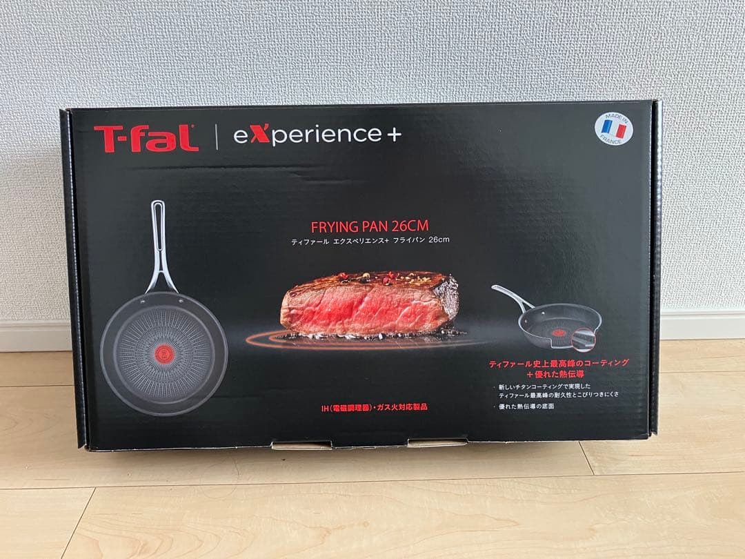 ティファール エクスペリエンス+ フライパン 26cm 未使用
