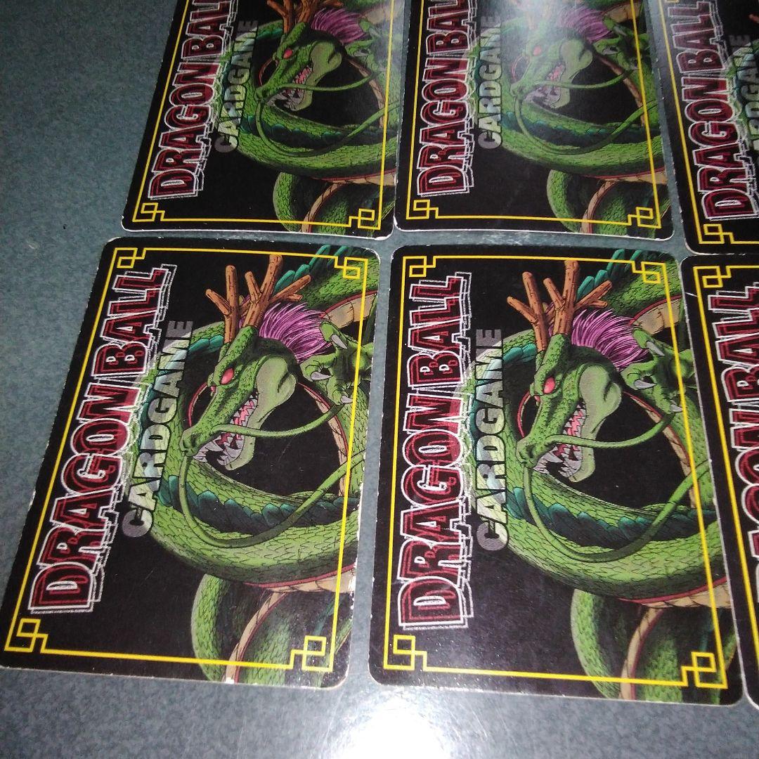 ドラゴンボール カードゲーム 2003年〜2005年 キラカード 9枚 フリーザ
