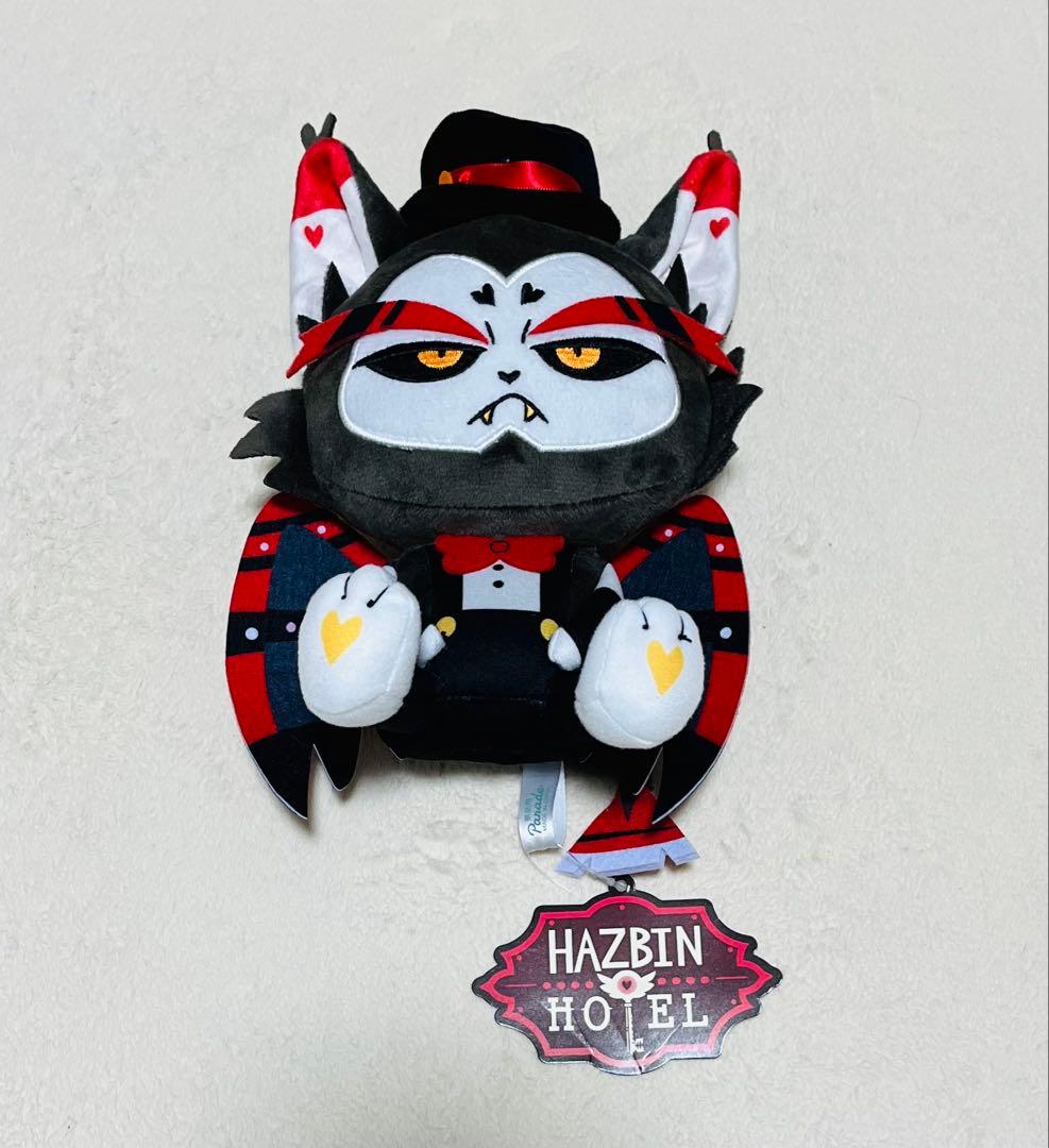 おすわりぬいぐるみ ハズビンホテル【 ハスク 】ラウンドワン限定