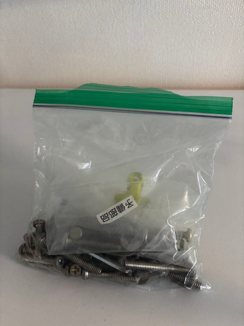 《値下げ中》ホワイト スチール製シェルフ 最大5段 キャスター付き