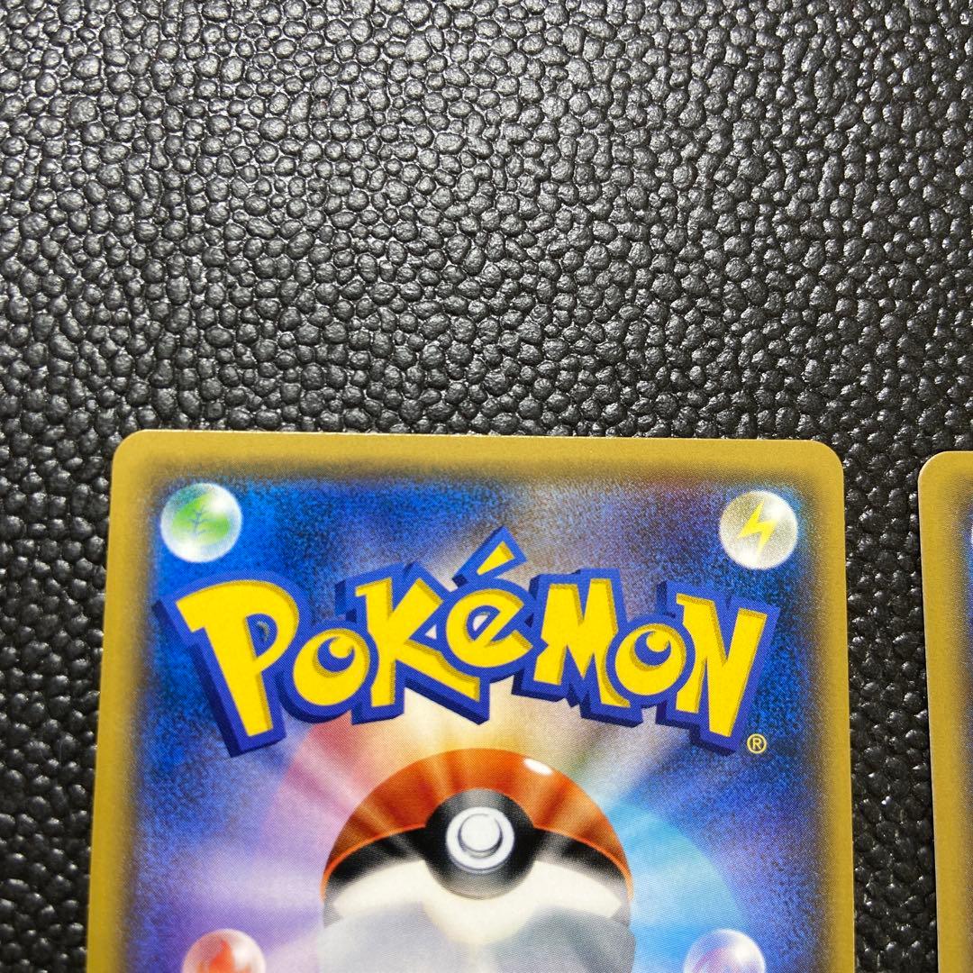 ポケカ　ミミッキュGX sr hr