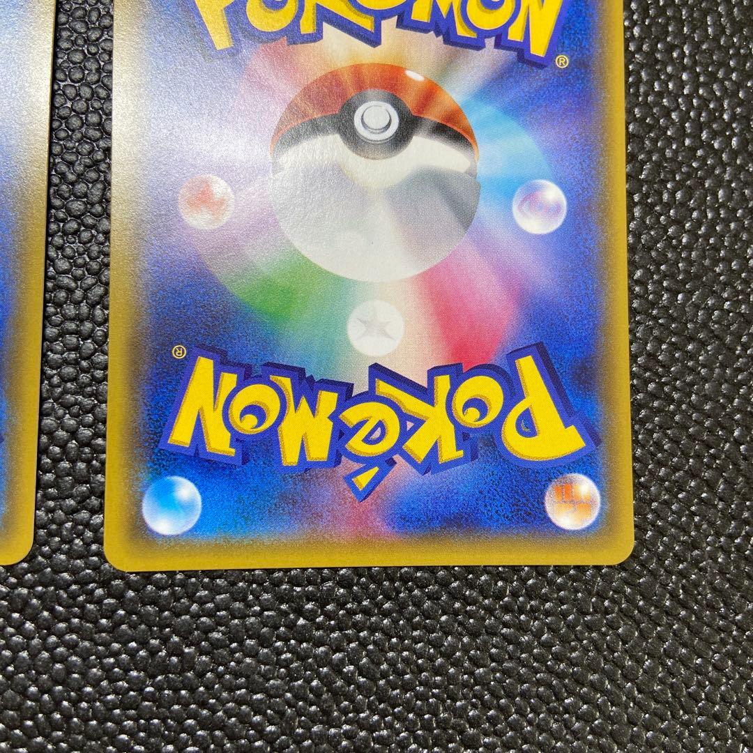 ポケカ　ミミッキュGX sr hr