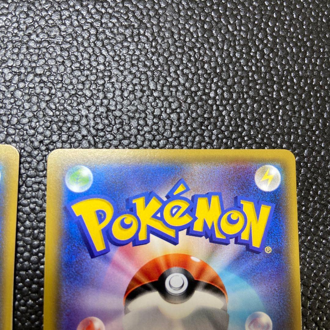 ポケカ　ミミッキュGX sr hr