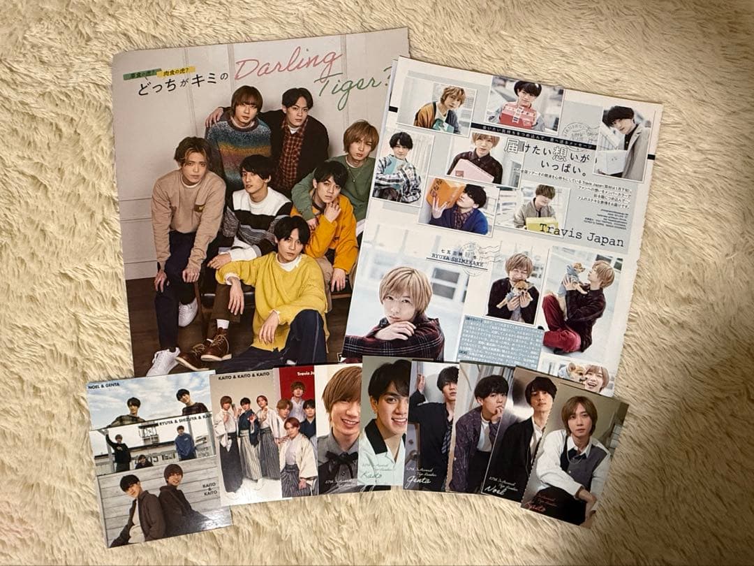 Travis Japan 雑誌切り抜き 文章付き！ - メルカリ