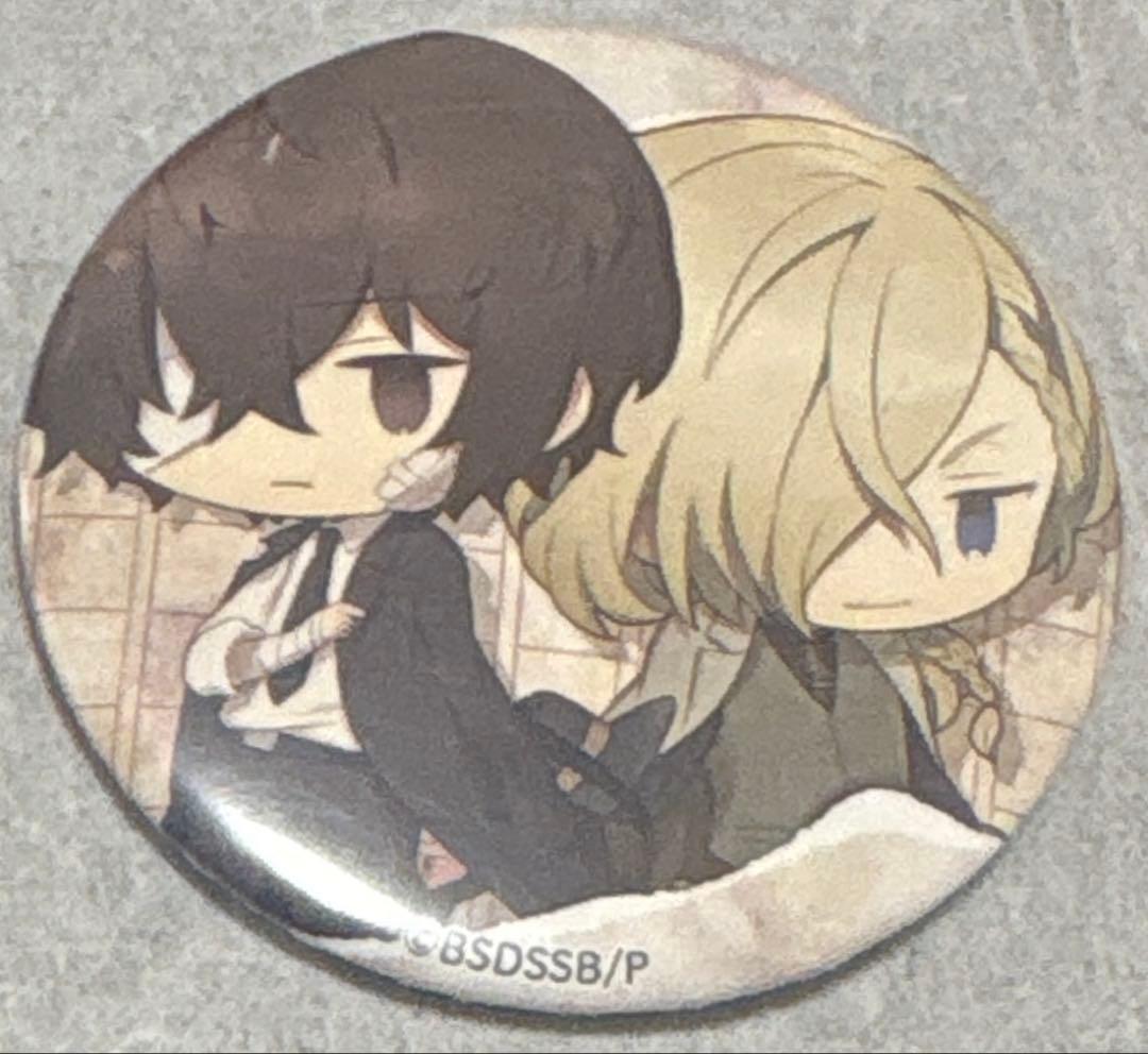 舞台 文豪ストレイドッグス storm bringer デフォルメ缶バッジ - メルカリ