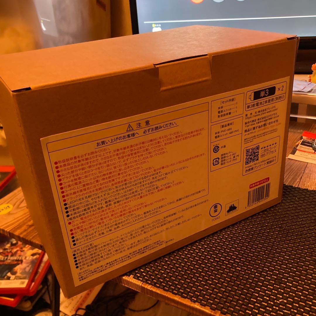 バンダイ デフォルメ怪獣エヴァンゲリオンG-覚醒状態