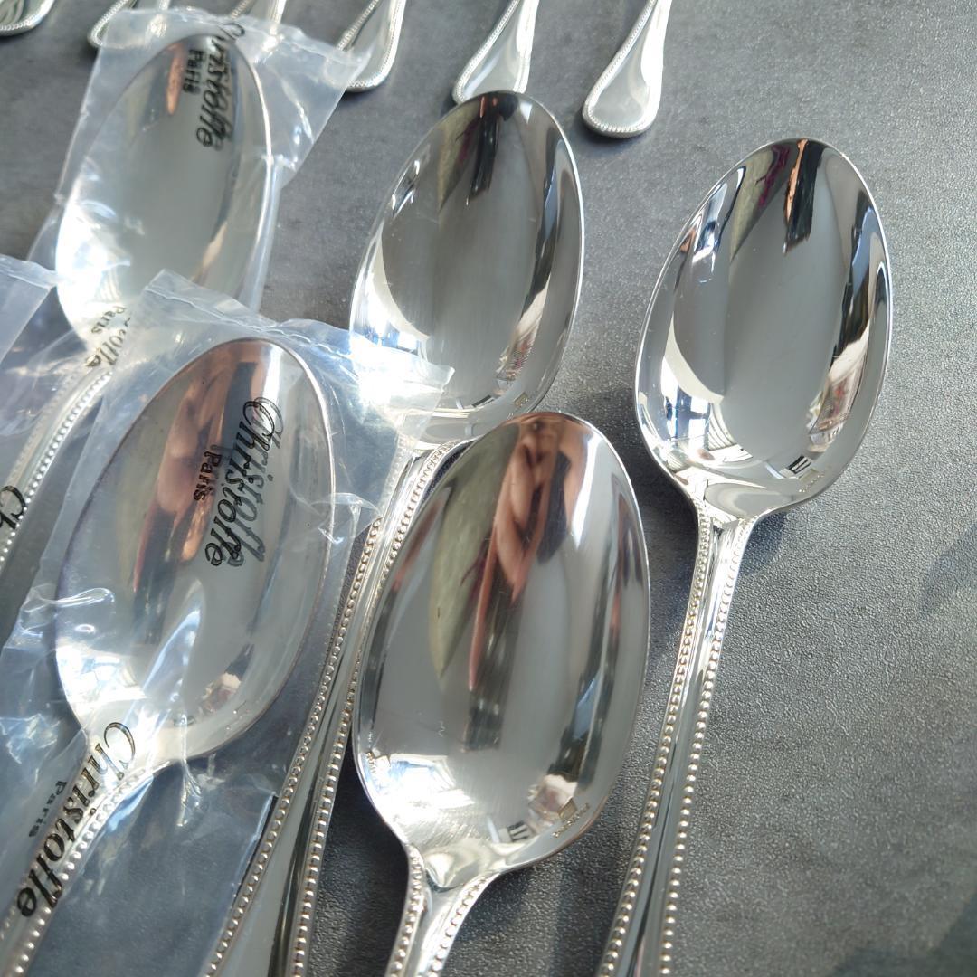 美品 クリストフル パール 未開封含む 30点