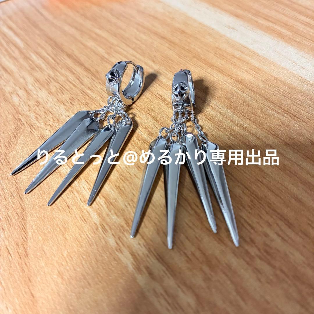 ボンゴレギア 霧のイヤリング ver X 六道骸 家庭教師ヒットマンREBORN