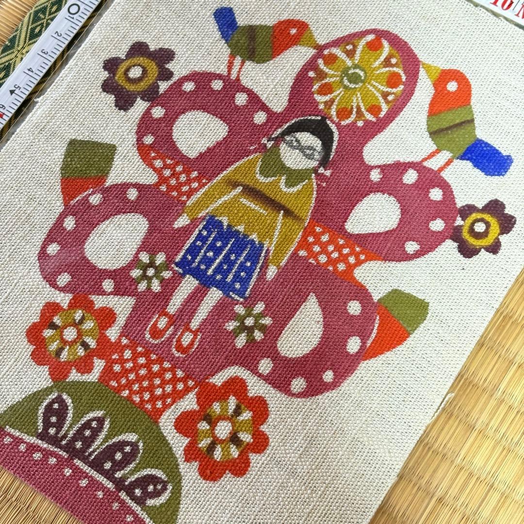 柚木沙弥郎 型染絵 生命の樹 - メルカリ