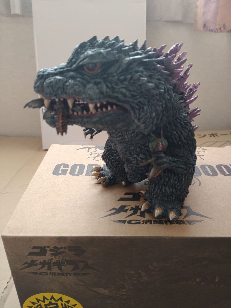 デフォリアル　ゴジラ（2000）少年リック限定版