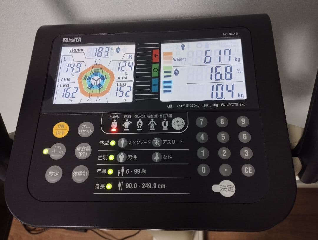 タニタ TANITA 業務用 体組成計 MC-780A-N 体重計 ダイエット - メルカリ
