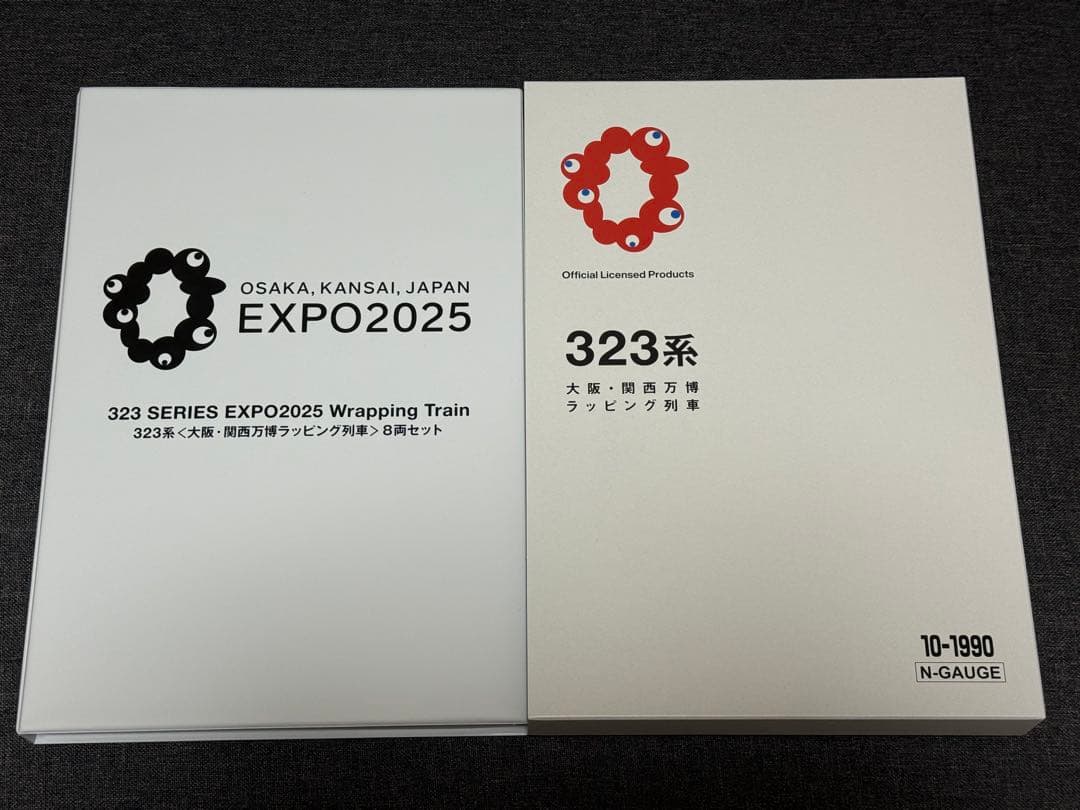 KATO 10-1990 323系 大阪・関西万博ラッピング列車 カトー