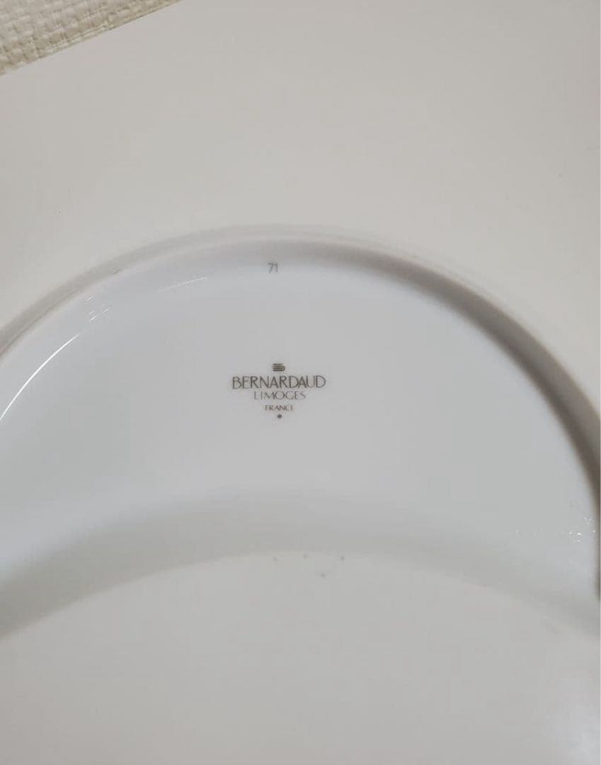 美品 ベルナルド リモージュ プレート レア 廃盤柄 シャトーブリアン