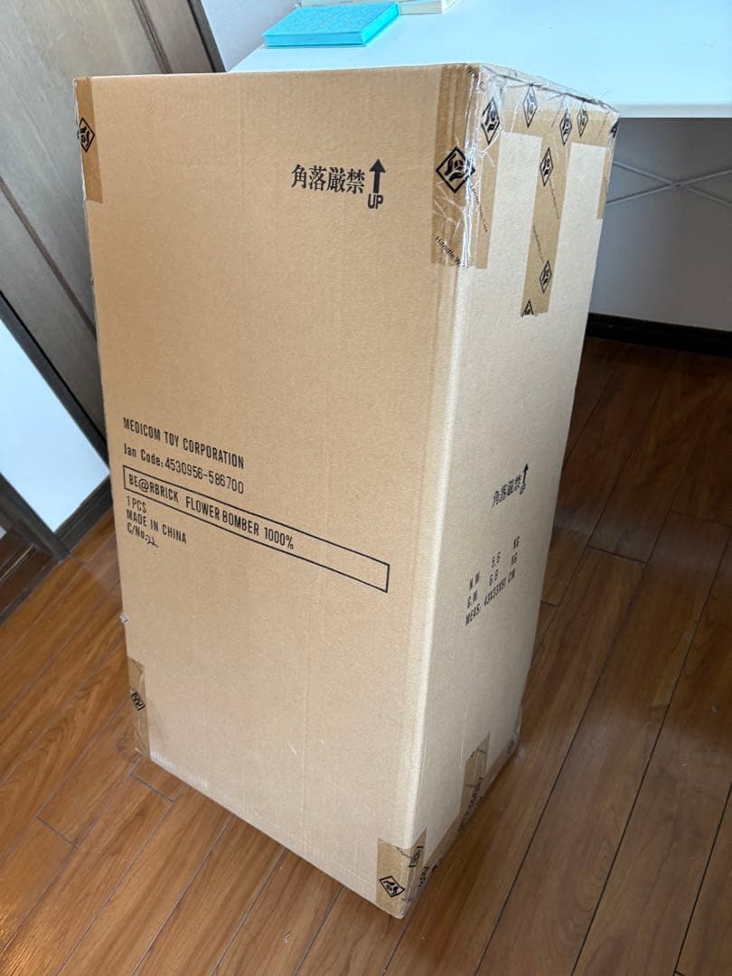 BE@RBRICK FLOWER BOMBER 1000％ Banksy