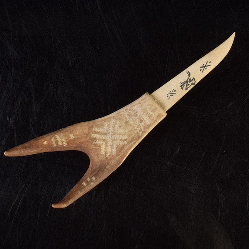 北欧伝統工芸 トナカイ鹿角 ペーパーナイフ V 9292