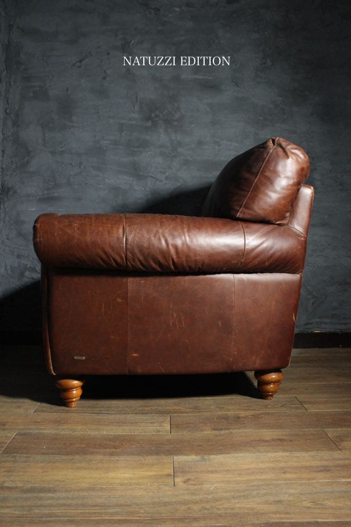 首都圏送無料〜　美　NATUZZI イタリア 本革　ヴィンテージ　ソファ　アーム