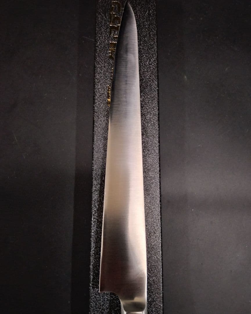 グレステン Mタイプ 筋引き 727TSM 27cm 新品未使用品