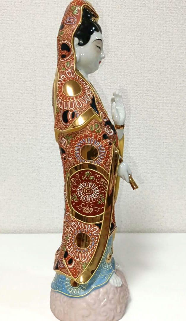 九谷焼【菊仙 】観音菩薩立像✩超美品✩