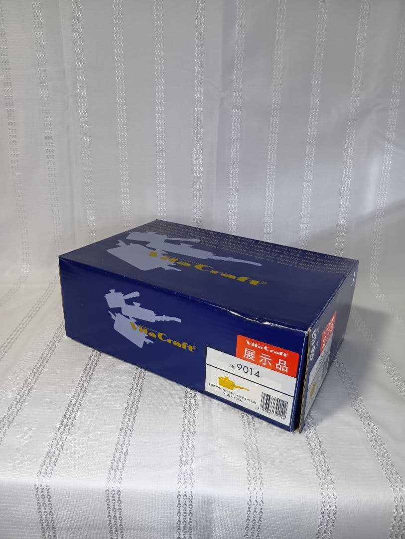 新品ビタクラフト ウルトラカパー 片手ナベ 1.9L vita craft