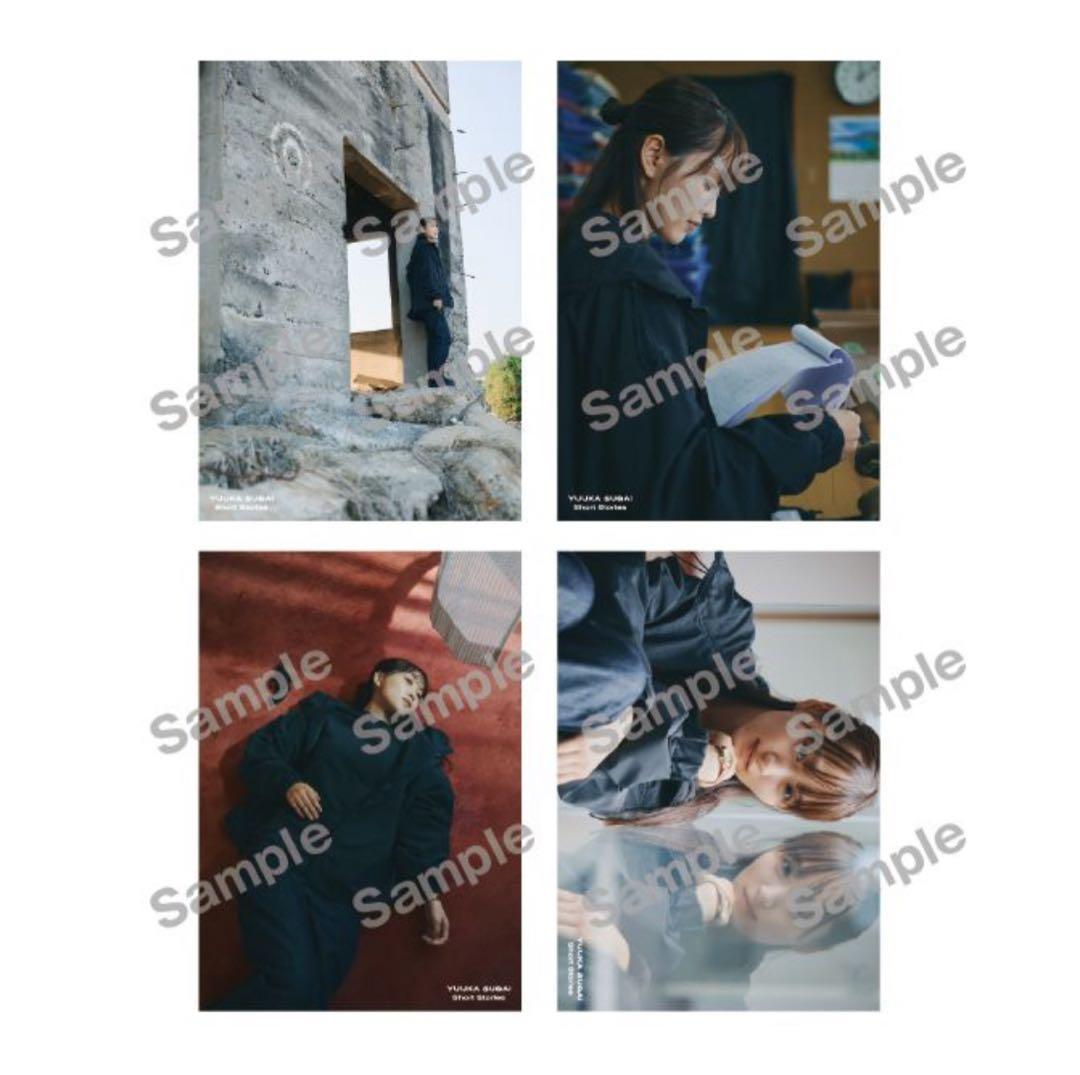 菅井友香 10th Anniversary ありがとうくじ 10種セット - メルカリ