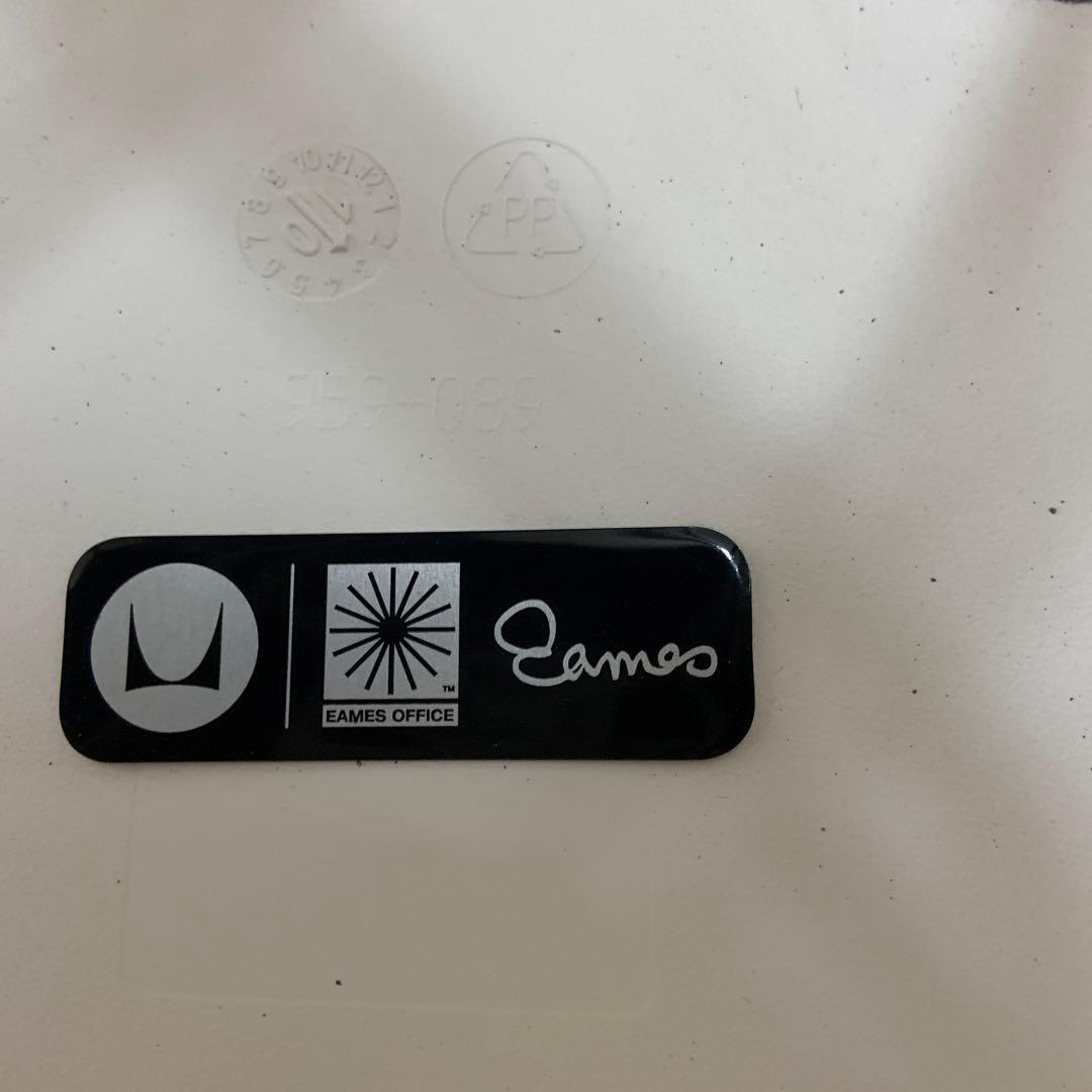 イームズシェルチェア　ハーマンミラー社