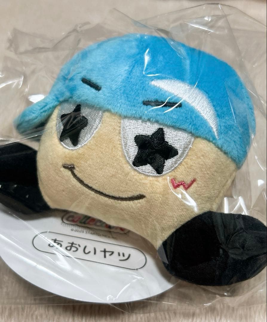 WEST. ヤツぬい 7種セット(はぴぬい) - メルカリ