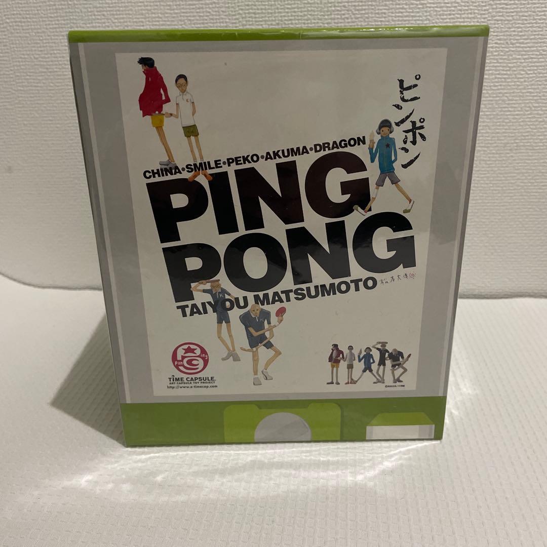 新品 松本大洋 ピンポン PingPong １周年記念 ペコ フィギュア
