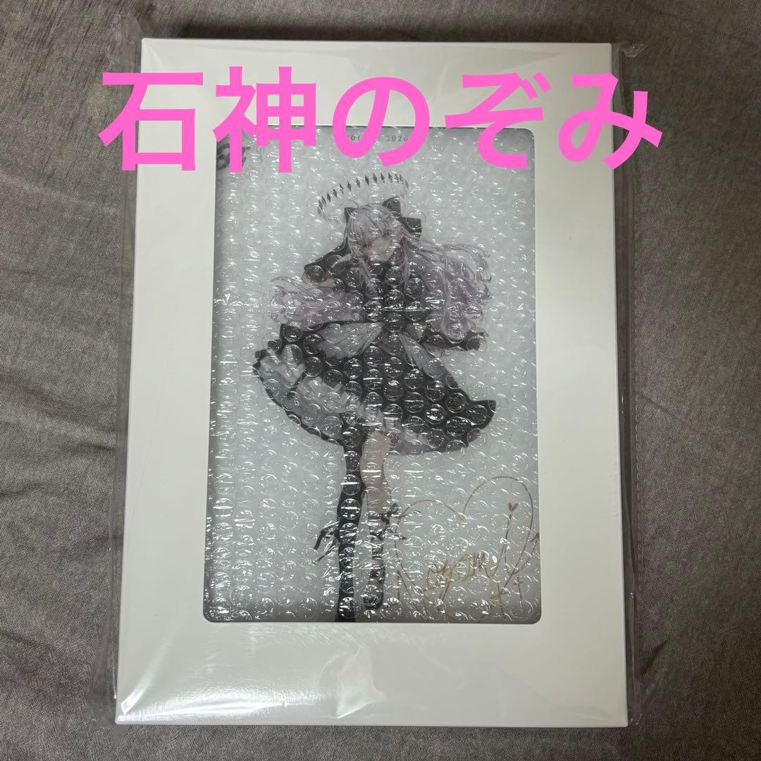 石神のぞみ にじさんじ アクリルライトパネル 8th anniversary - メルカリ